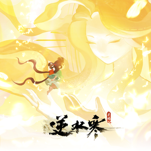 今晚寡妇让你弄个够
