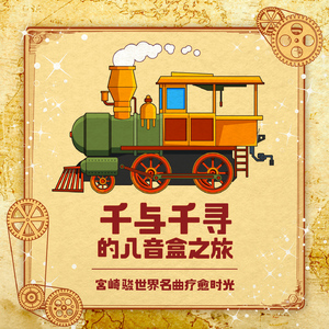 今晚寡妇让你弄个够
