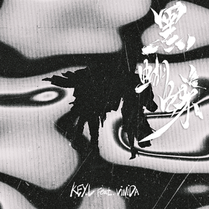 今晚寡妇让你弄个够
