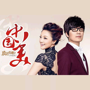 今晚寡妇让你弄个够
