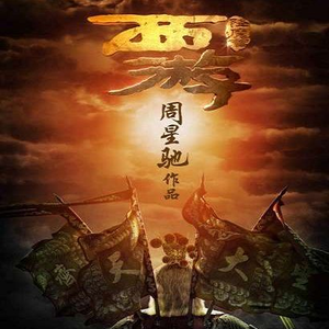 今晚寡妇让你弄个够
