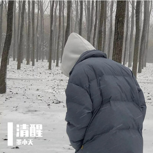 今晚寡妇让你弄个够
