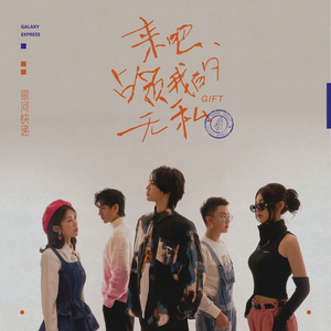 今晚寡妇让你弄个够
