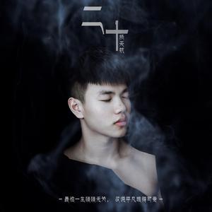 今晚寡妇让你弄个够
