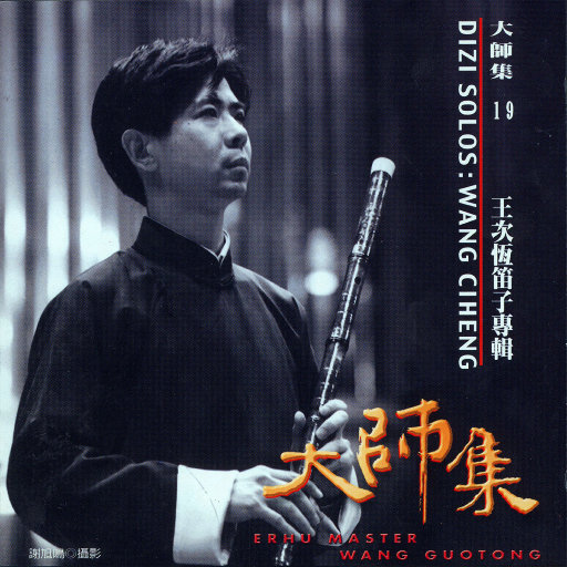 今晚寡妇让你弄个够
