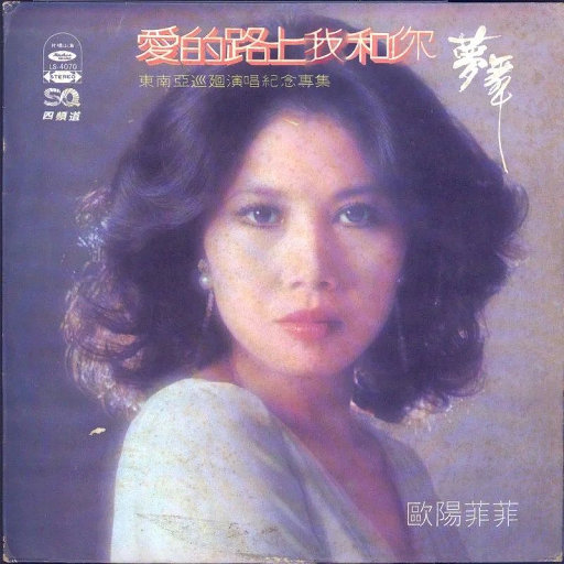 今晚寡妇让你弄个够
